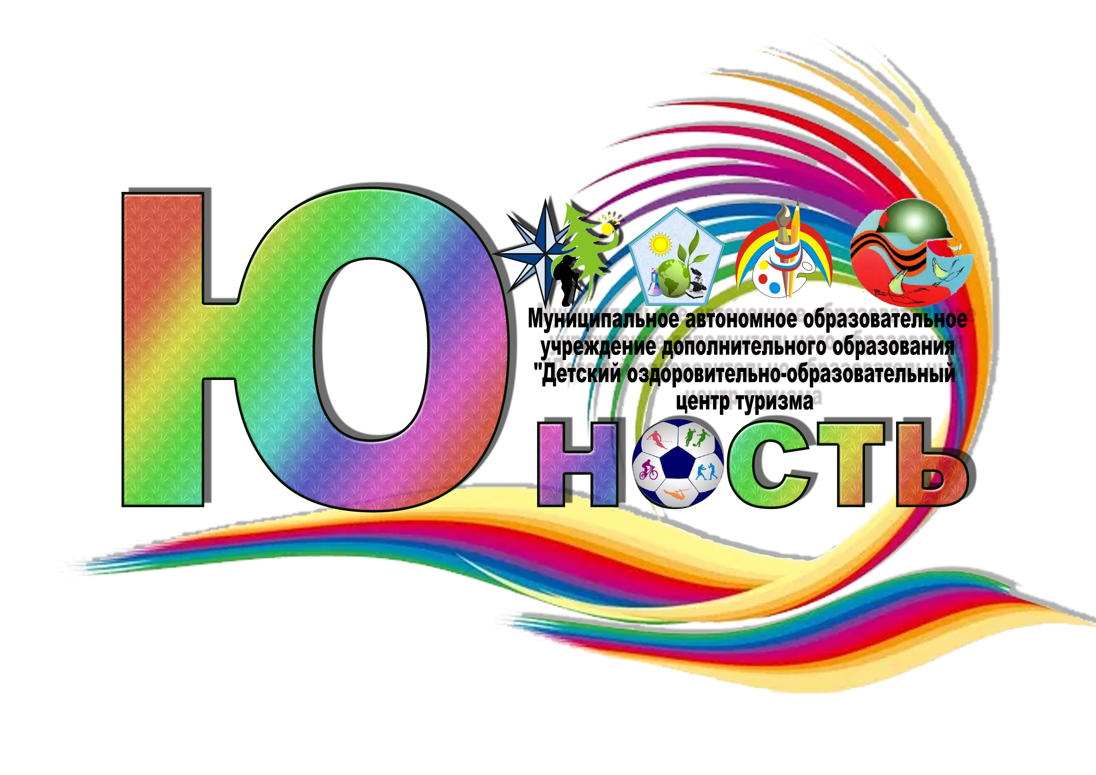 ДОМАШНЯЯ